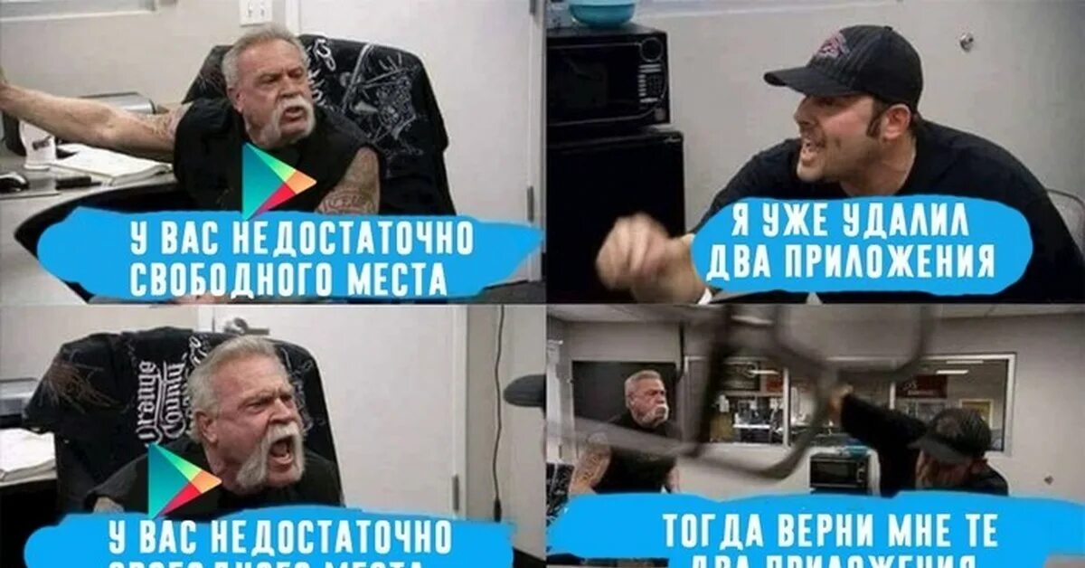 Диск о недостаточно места на жестком диске компьютера. Свободного места не хватает. Мало места на диске. Свободного места не хватает. Свободного места не хватает.