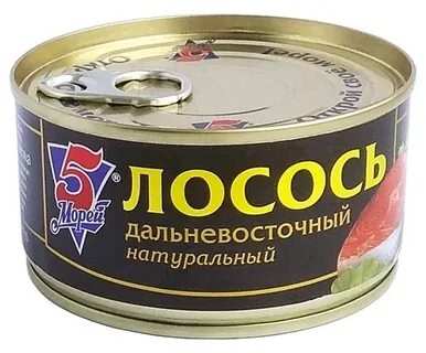 Дальневосточный 5