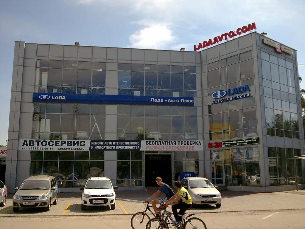 Парковая аллея 6а. Жк парковые аллеи красногорск. Парковая аллея 6 дзержинск. Жк парковые аллеи 8а красногорск. Парковая аллея дзержинск.