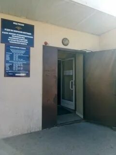 Есенина 27 отдел миграции