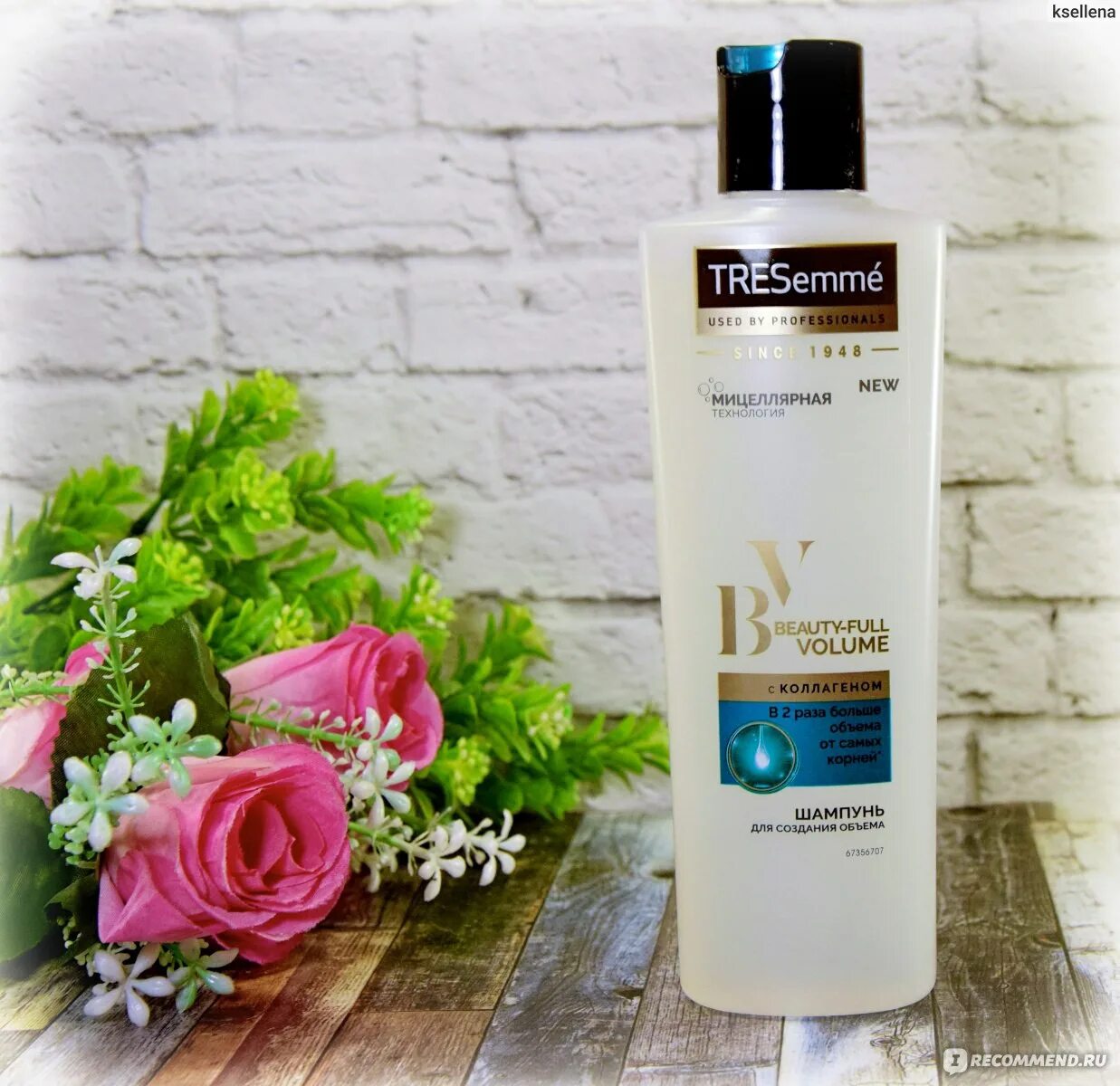 Шампунь для создания объема. Tresemmé beauty-full volume подарочный набор шампунь и кондиционер. Шампунь-кондиционер tresemme complex repair 3в1 360мл вижуал. Tresemme beauty full шампунь для создания объема. Tresemme beauty-full volume шампунь.
