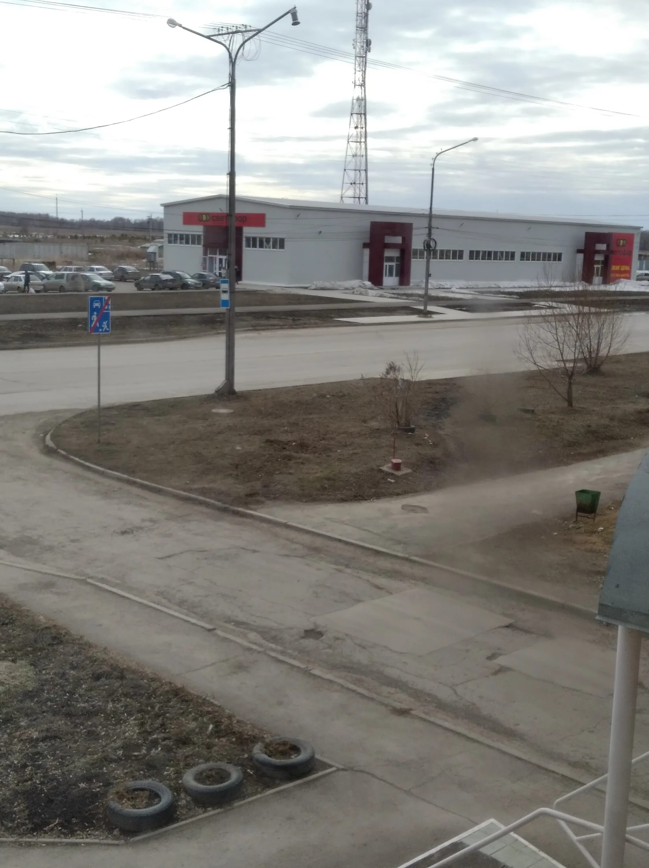 магазин светофор в каменске уральском. светофор каменск уральский. проспект победы 66 каменск-уральский. светофор, каменск-уральский, улица лермонтова. светофор на уральской.