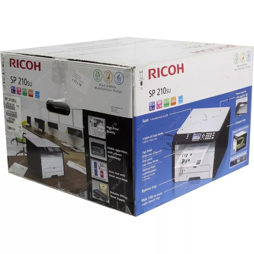 Ricoh sp 210su. Рикон 210 принтер. МФУ SP 210su. Ricoh SP 210su картридж.