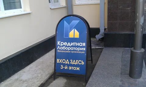 Финансовая компания центр
