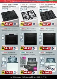 Bosch интернет магазин