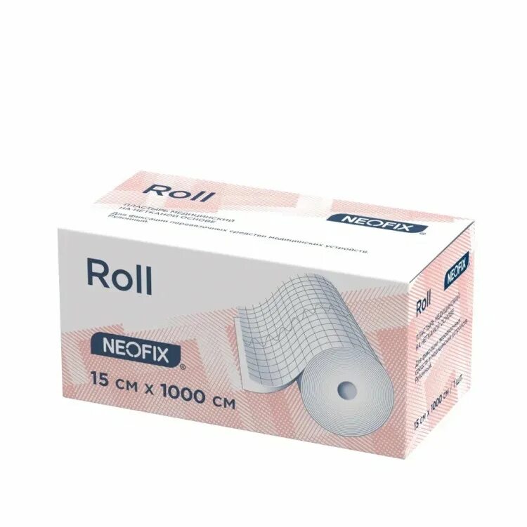 Лейкопластырь цена. Пластырь Roll Neofix медицинский. Neofix Roll пластырь фиксирующий. Пластырь медицинский на нетканой основе рулонный Neofix Roll. Пластырь медицинский нетканый Neofix Roll 6 см 10 м.