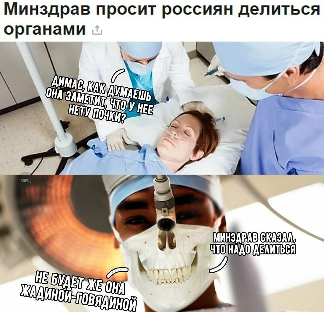 Цитаты про операцию
