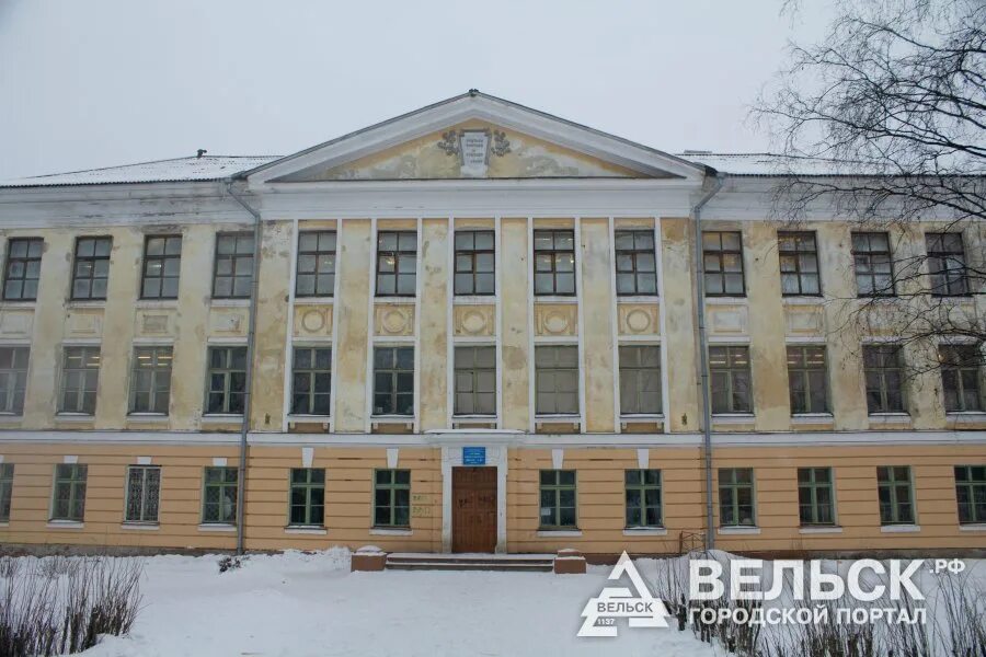 Гимназия 4 вельск. Ученики в школе. Вельск гимназия. Школа 4 вельск. Школа 1 вельск.