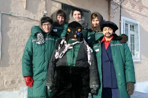 Ик юрга