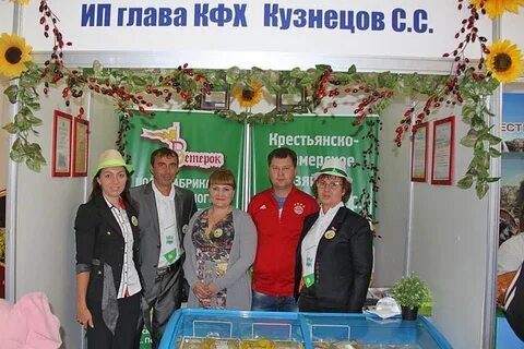 Погода в подъем михайловке