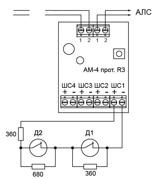 Адресная метка ам-1 схема подключения. Адресная метка ам-1 прот.r3 схема подключения. Ам-4 рубеж схема подключения. Изолятор шлейфа из-1 прот r3 схема подключения.