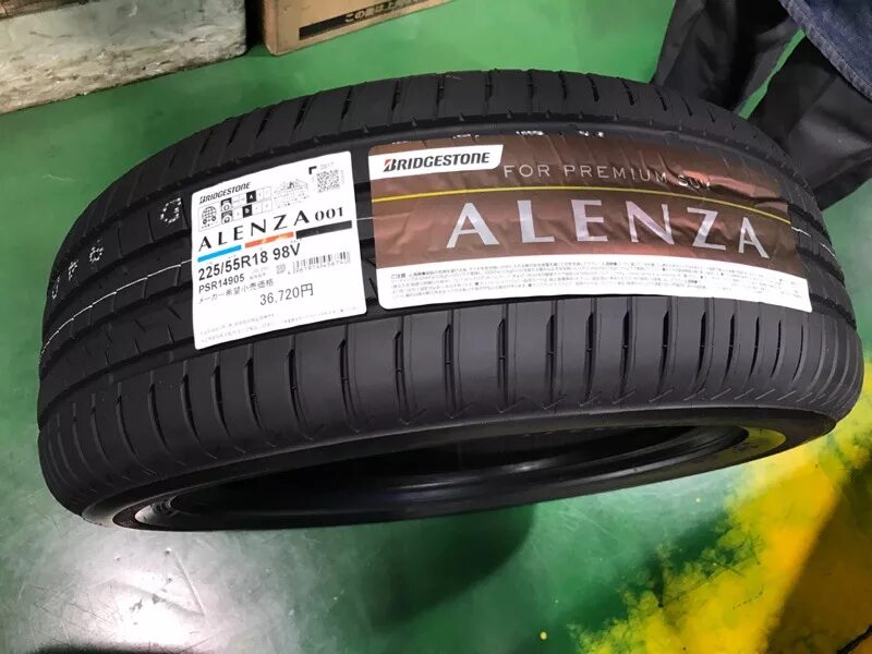 Шины 275 r18. Бриджстоун alenza 001. автомобильная шина bridgestone alenza 001 235/55 r18 100v летняя. покрышка bridgestone alenza 001. 255/55r18 bridgestone alenza 001 109y xl.