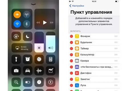 Долгое нажатие на экран