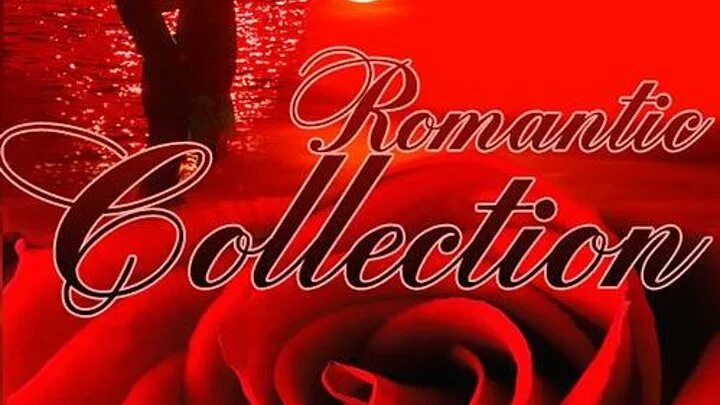 Романтические коллекции 80-90. Romantic collection 80-90's сборник. Романтик коллекшн. Romantic collection обложки.