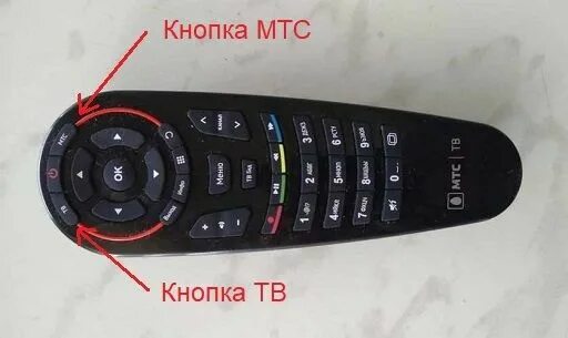 Как управлять приставкой мтс. Zte b700v7 пульт. пульт мтс motorola vip 1003. пульт мтс тв заблокировался. пульт ду мтс приставки.