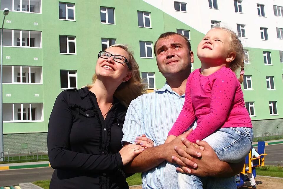 Федеральная программа жилье молодым. Молодая семья. жилье для молодых семей. молодая семья ипотека. семья ипотека.