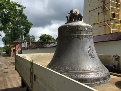 Самара колокол