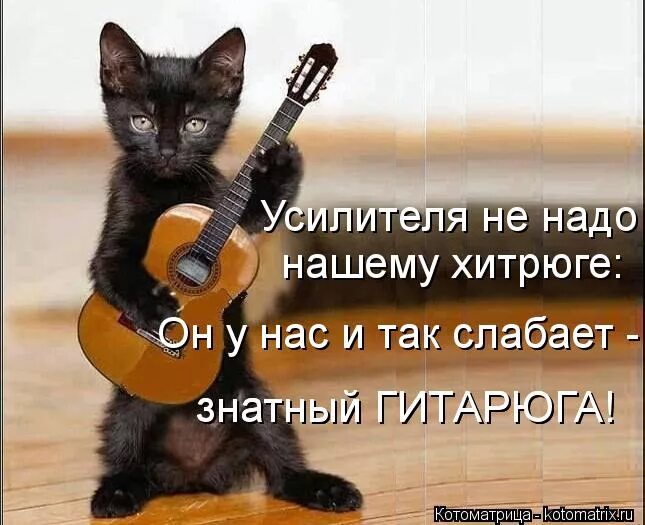 Придется или предется