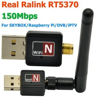 Dvb wi fi
