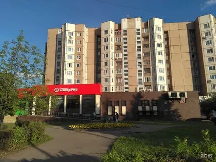 Д 54 дом