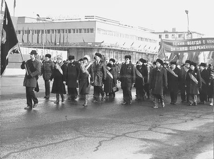 1977 год события