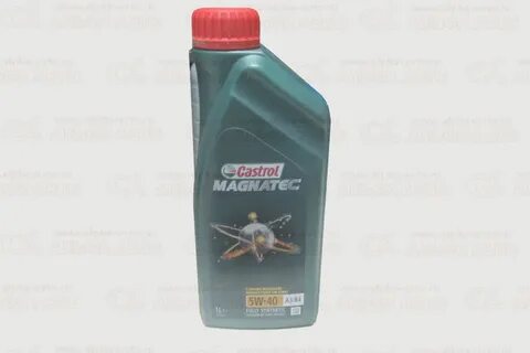 Castrol halbot 311