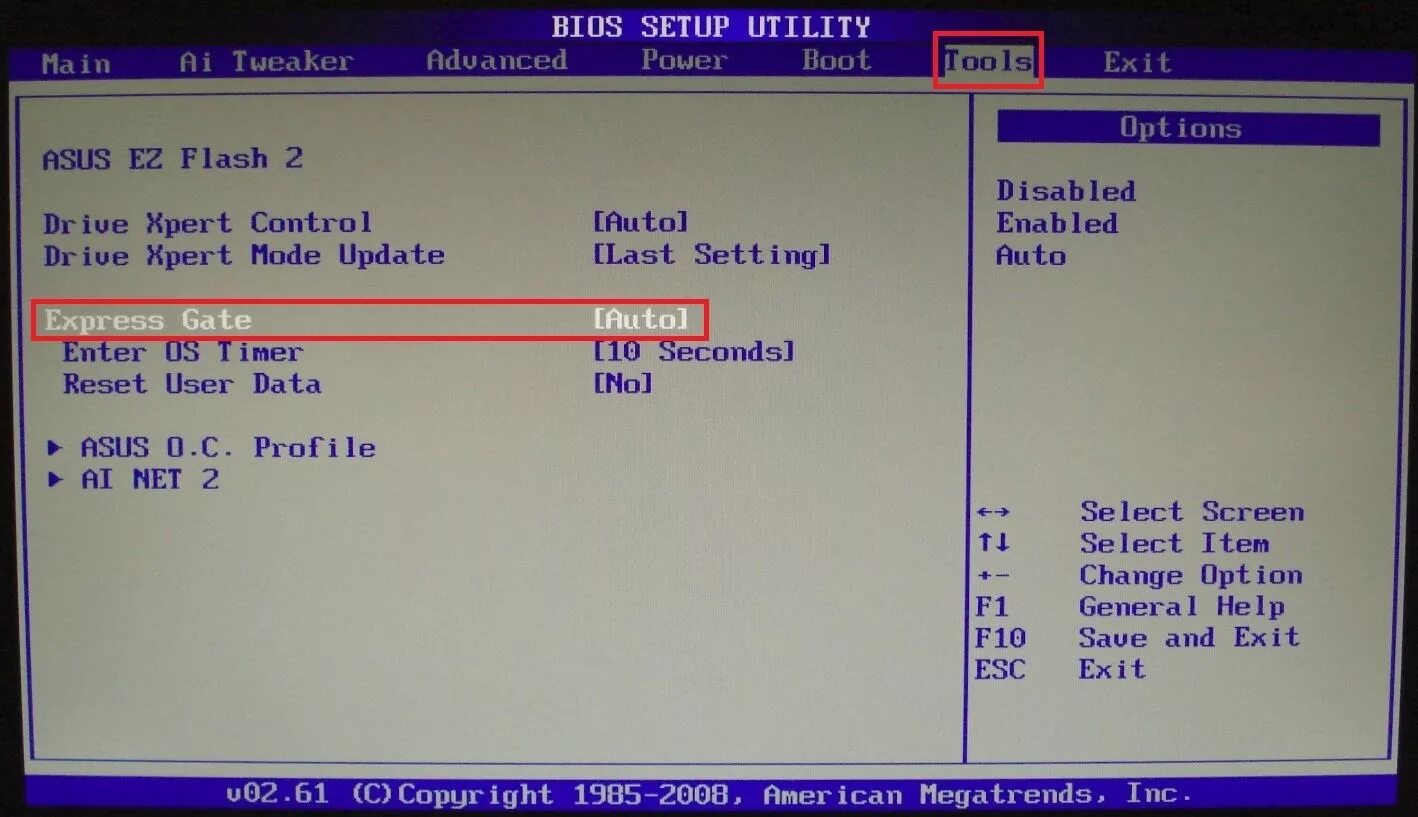 Express Gate BIOS. Пароль на биосе ASUS. Биос экран загрузки асус. Как сделатьтbios Setup Utility ASUS. Ноутбук асус как войти в биос