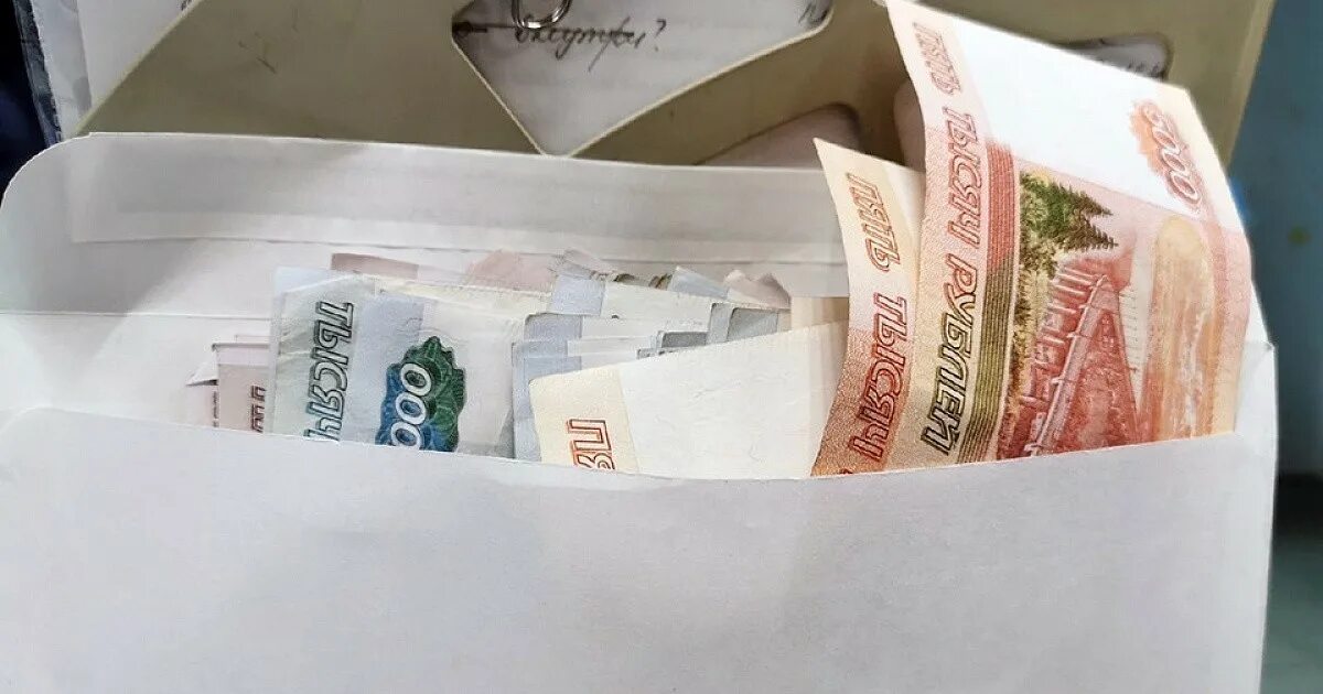 1000 долгов в рублях. Серая зарплата. Хищения из бюджета. Суммарная задолженность по зарплате. Материальный подлог фото.