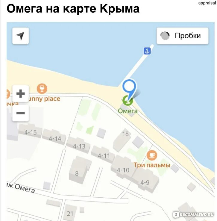 Бухта омега на карте. Бухта омега крым. Бухта круглая севастополь на карте. Бухта омега на карте. Бухта омега на карте.