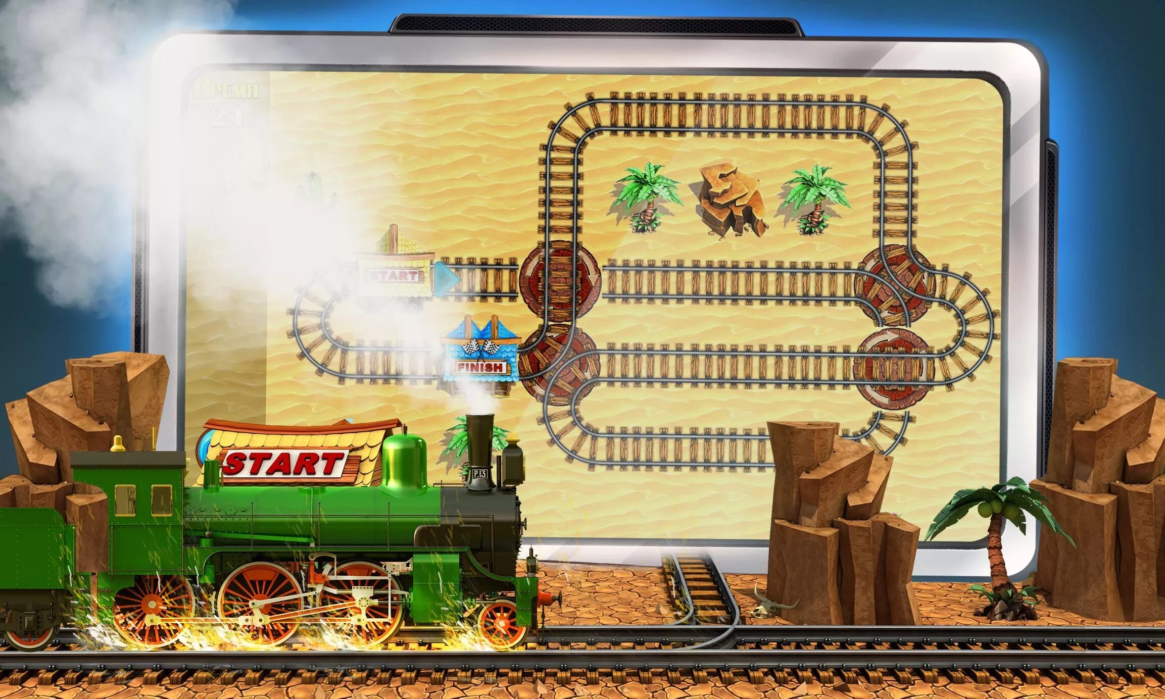 Игра Rail Rush. Игра на вагонетке Rail Rush. Железнодорожное путешествие игра. Настольная игра железная дорога. Игры являются источниками