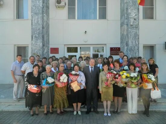 Администрации песчанокопское