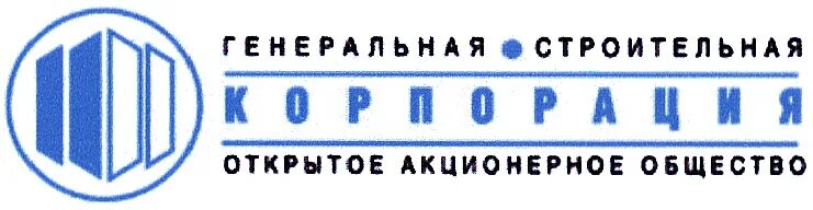 Генеральная строительная компания. Коллектив строительной компании. Ооо гск. Генеральная строительная компания. Генеральная строительная корпорация санкт-петербург.