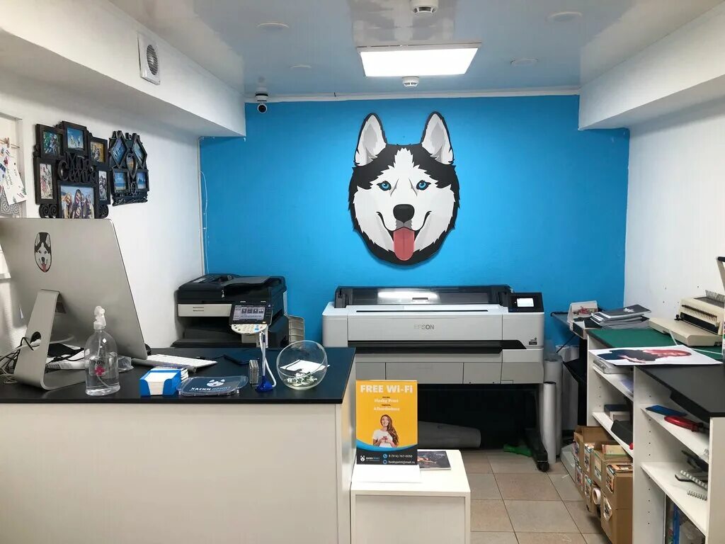 Копицентр. Офисмаг копировальный центр. Принт копицентр. Оборудование для копицентра. Хаски принт.