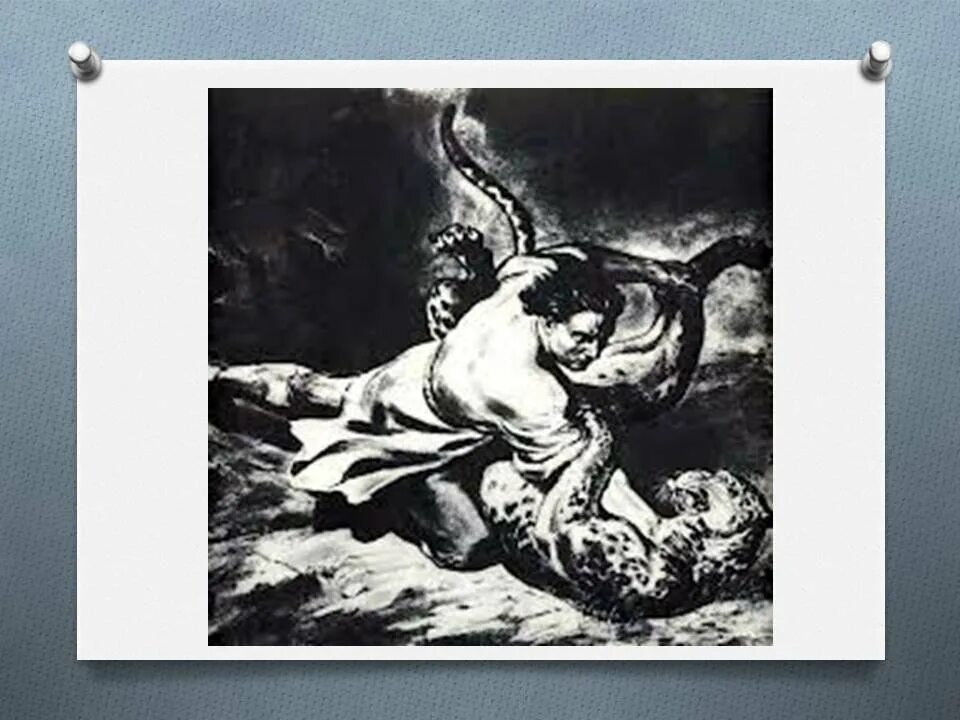 Картина мцыри. Лермонтов Мцыри бой с Барсом. Могучий Барс Мцыри. Мцыри схватка. Иллюстрации к Мцыри Лермонтова бой с Барсом.