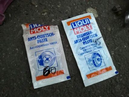 Смазка хендай