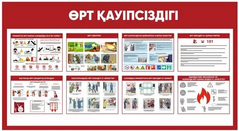 Музыкамен нәзік сексті қараңыз