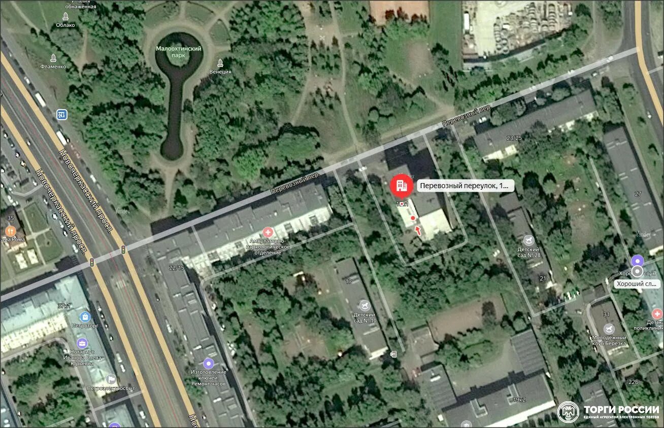 Переулок перевозный, дом 4. Перевозный пер,19,1. Перевозный пер,19,1. Переулок перевозный, дом 4. Перевозный переулок, 19/1.