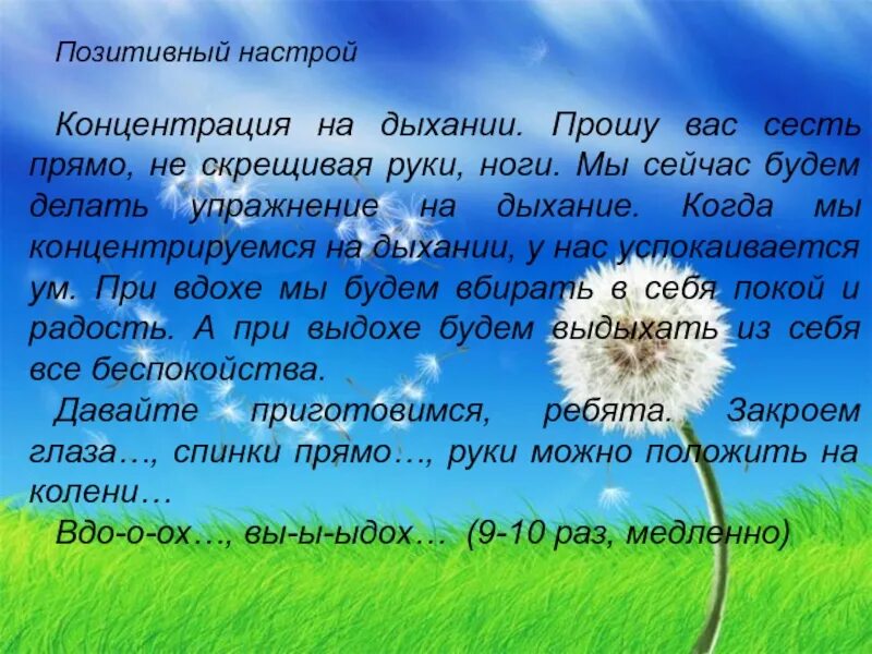 Почему важно быть трудолюбивым 4