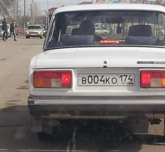 Дай я посигналю мем Смешные картинки для стикеров в ватсапе со словами мемы Фотоподборки 1