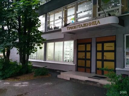 Рязанская 32
