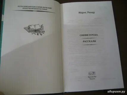 Книга позывной курсант читать книгу полностью