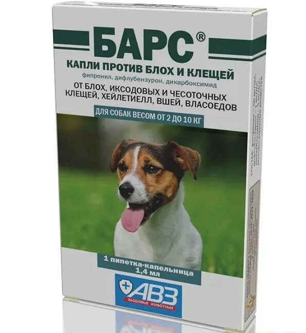 Барс капли для собак до 10 кг 4 пипетки. Капли Барс для собак 1пип4,2мл 20-30кг (уп). Барс капли от блох и клещей для собак. Барс капли инсектоакарицидные д/соб (4пипетки). Защита от клещей для собак