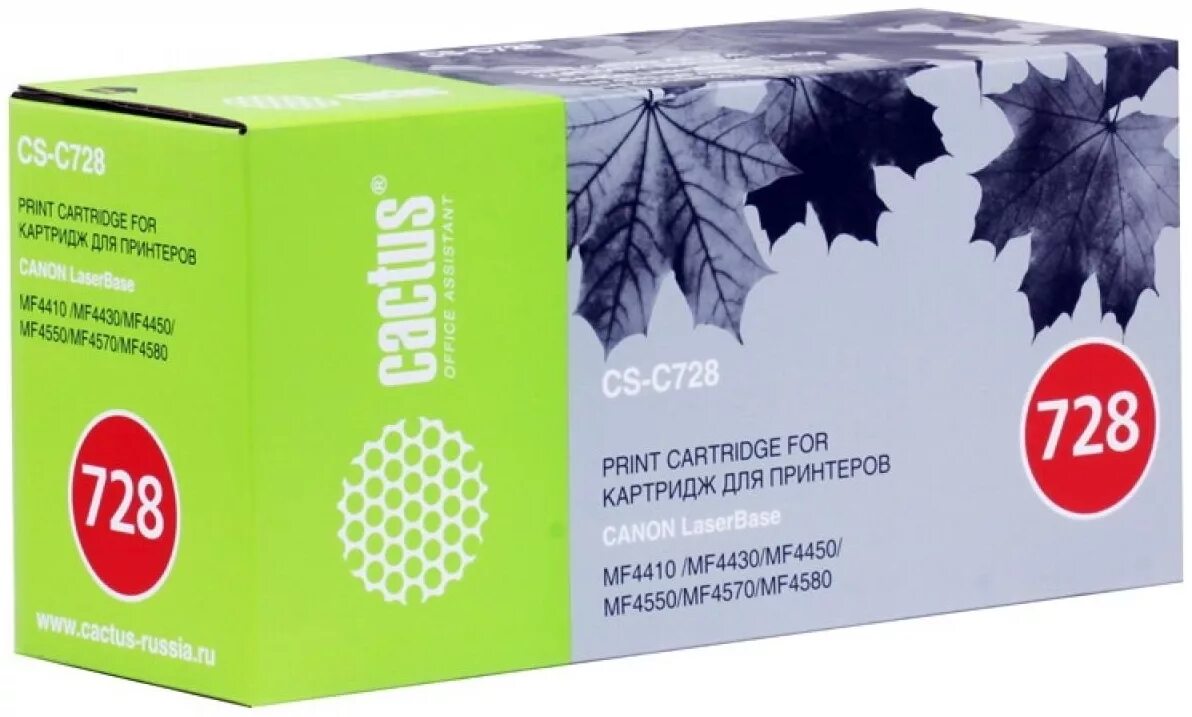 Картридж cactus cs. Картридж cactus cs-c728s. картридж cactus cs-cf283x. mf4450 картридж cactus. картридж для принтера cs-c728s.
