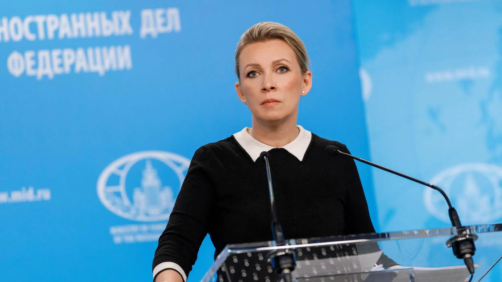 Захарова предложила Киеву поговорить о морали - РБК