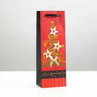 Подарочные пакеты под бутылку