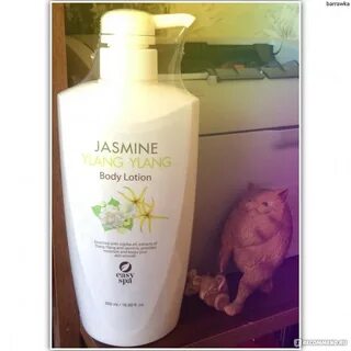 Лосьон для тела spa