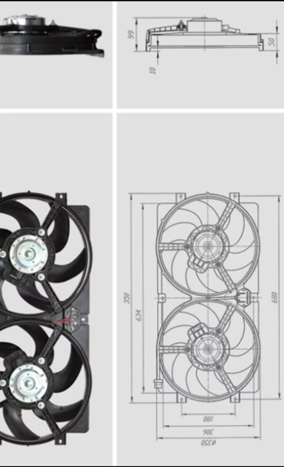 Габариты вентилятора Шевроле Нива. Вентилятор охлаждения Нива 21214 Размеры. Вентилятор охлаждения Шеви Нива. Вентилятор охлаждения системы охлаждения Шевроле Нива Нива. Вентиляторы охлаждения шеви нивы