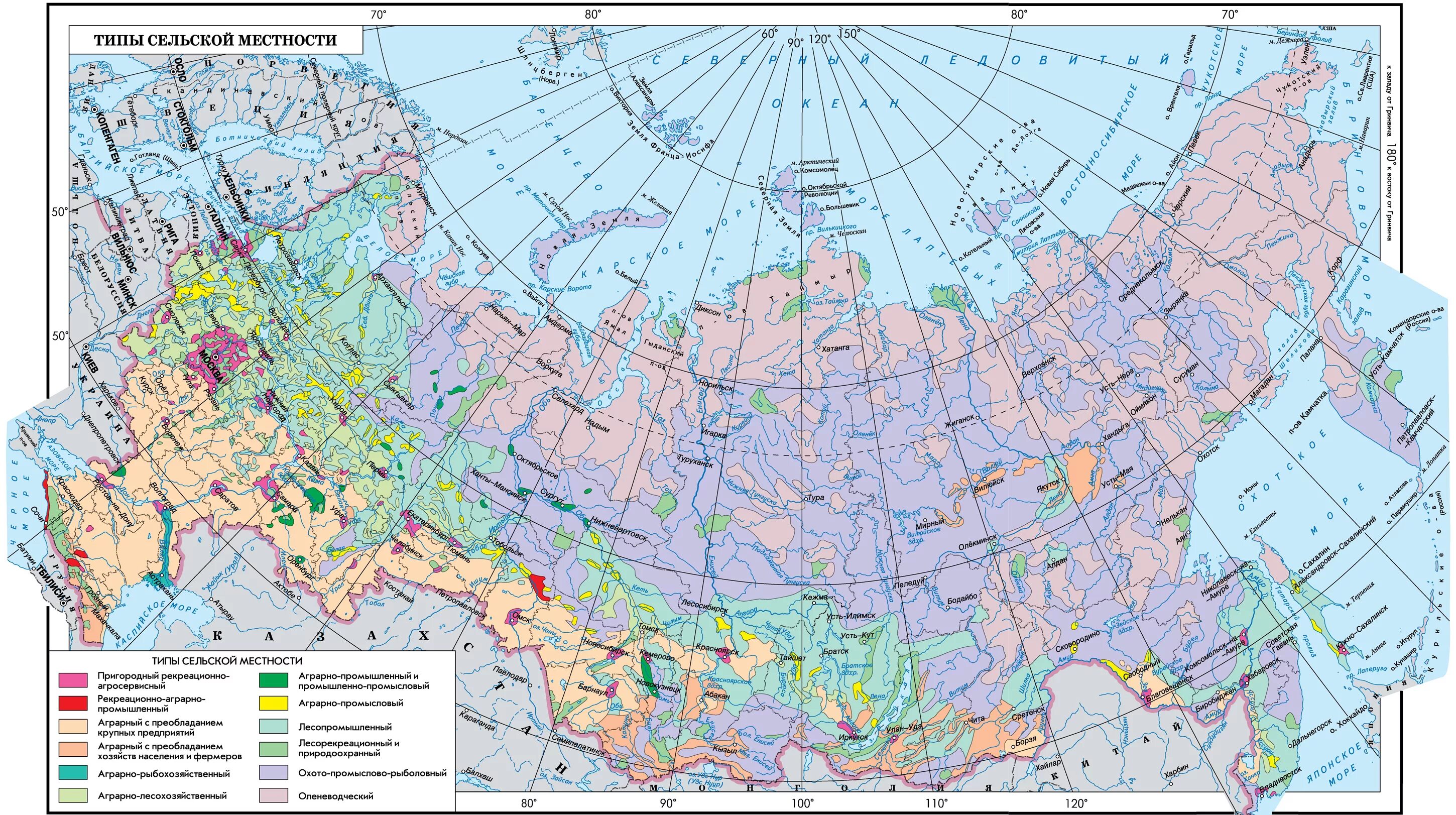 Типы местности. Карта типов местности. Типы местности РФ. Карта типа местности России.