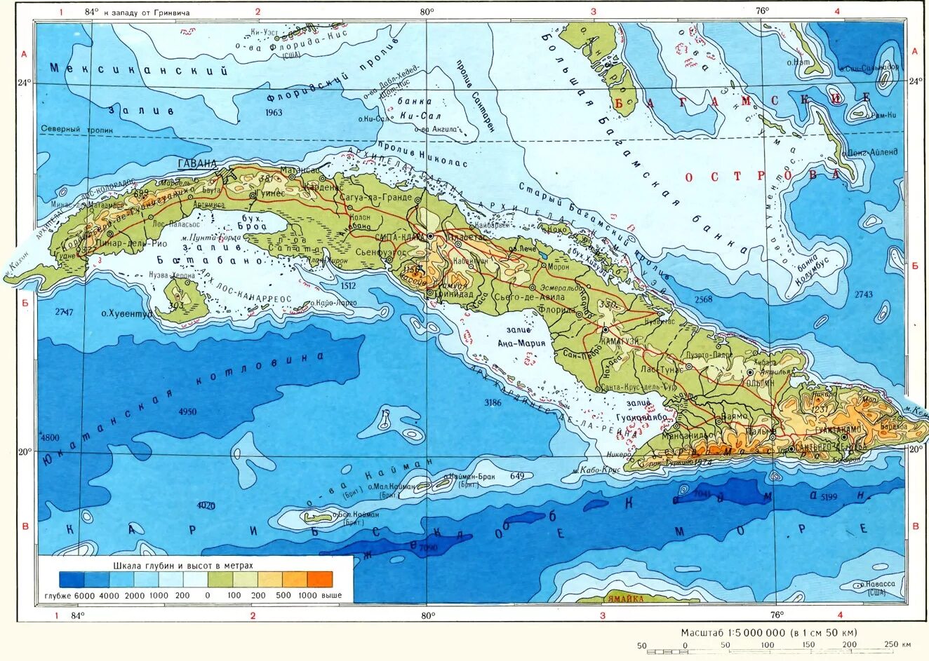 Куба остров свободы на карте. Остров куба на карте мира на русском языке. Географическая карта кубы. Cuba islands on the map. Географическая карта кубы.