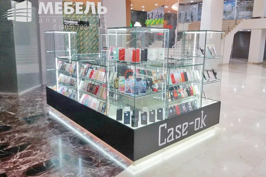 Остов часов. Торговый островок часы. Остов часов. Островок с часами. Часы используемые в тц.